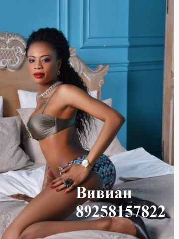 Анкета проститутки Элина - Фото 1, , 21 год, №158746